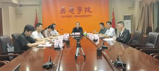 微信图片_20240523235630